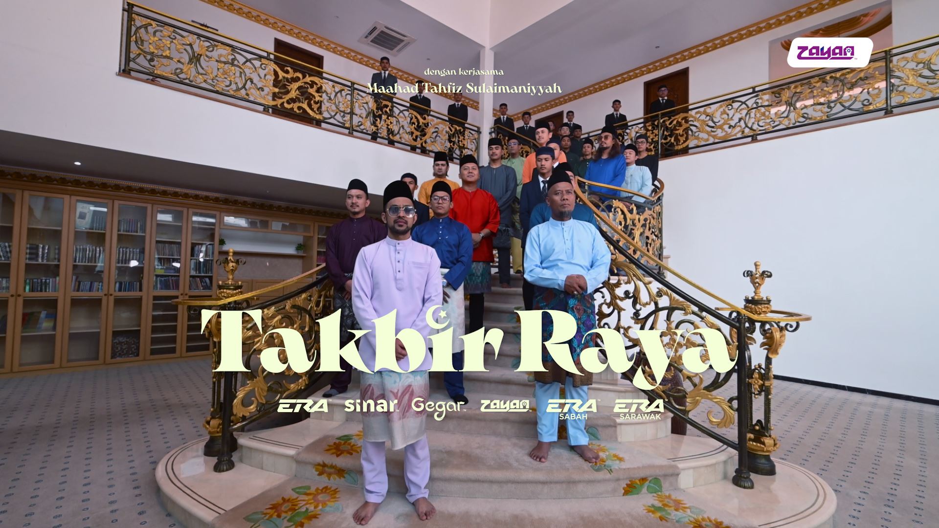 Takbir Raya Aidilfitri Astro Radio (Stesen Melayu)